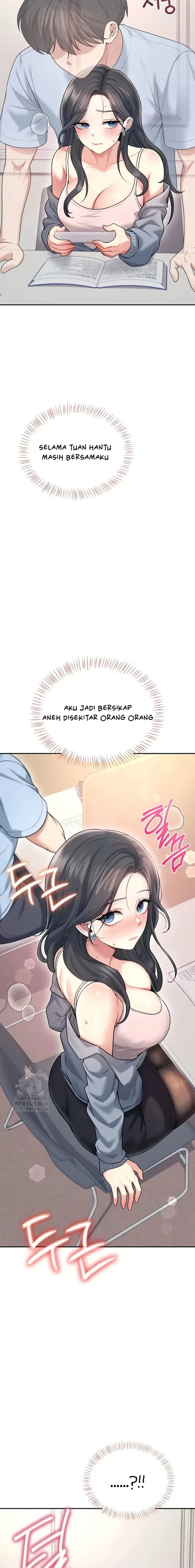 image-komik-vagina-wireless-chapter-51-10/24