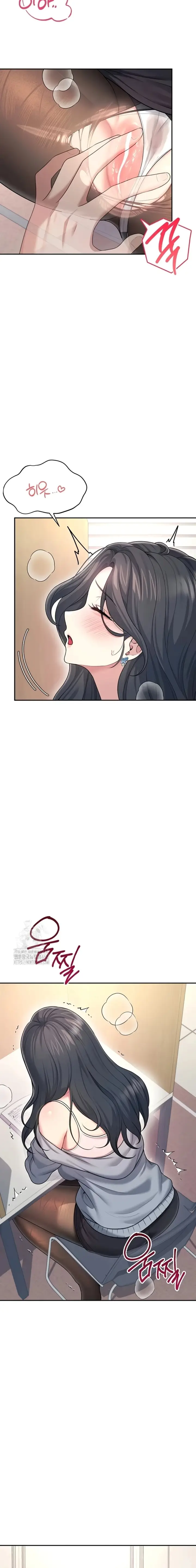 image-komik-vagina-wireless-chapter-51-14/24