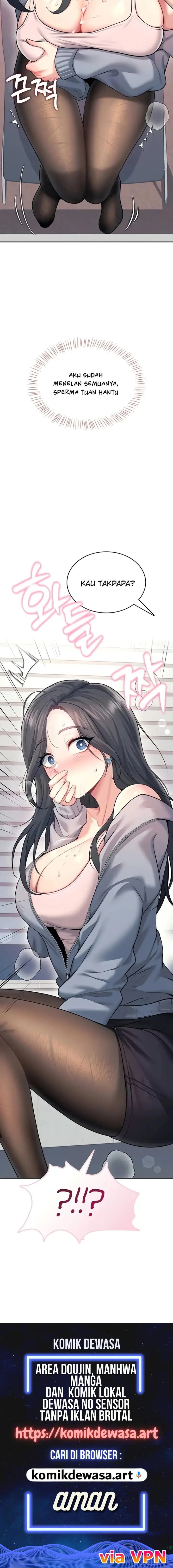 image-komik-vagina-wireless-chapter-51-23/24