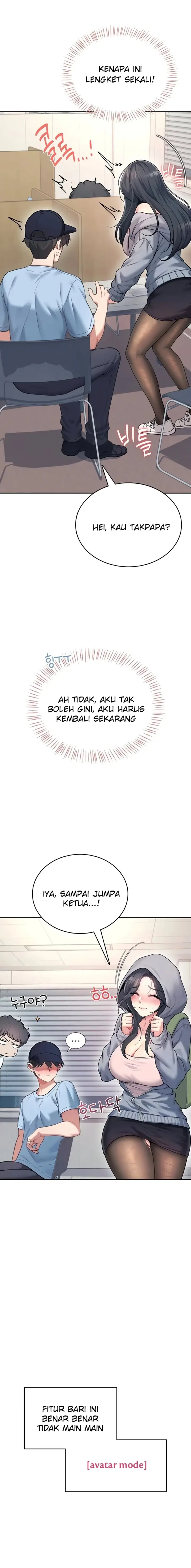 image-komik-vagina-wireless-chapter-52-4/37