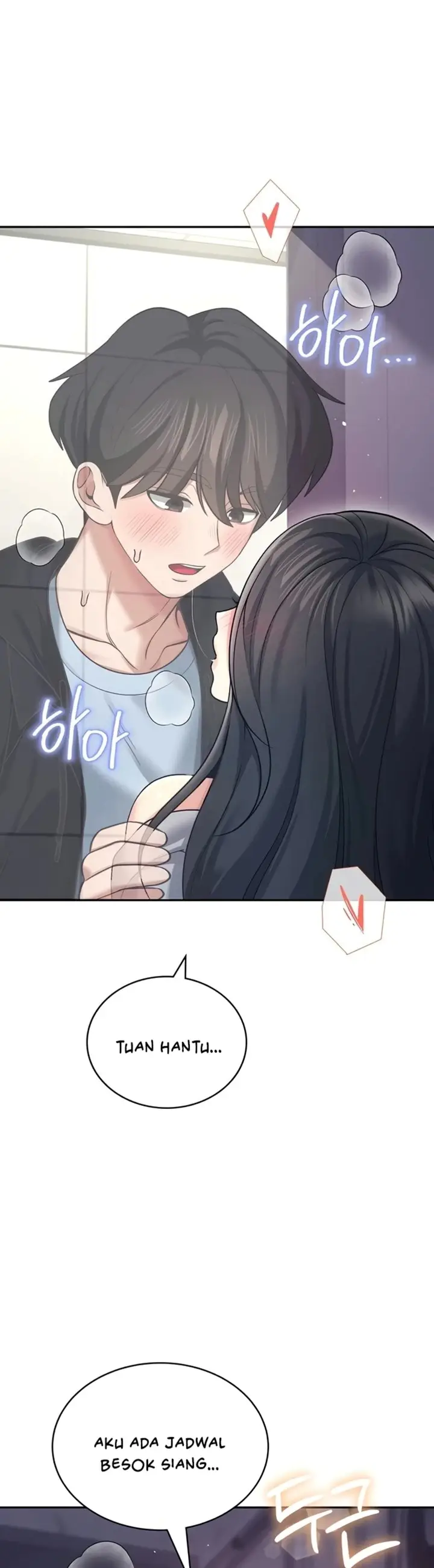 image-komik-vagina-wireless-chapter-52-17/37