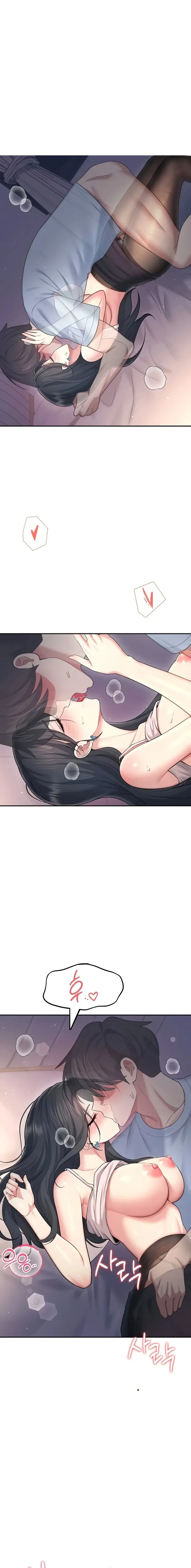 image-komik-vagina-wireless-chapter-52-20/37