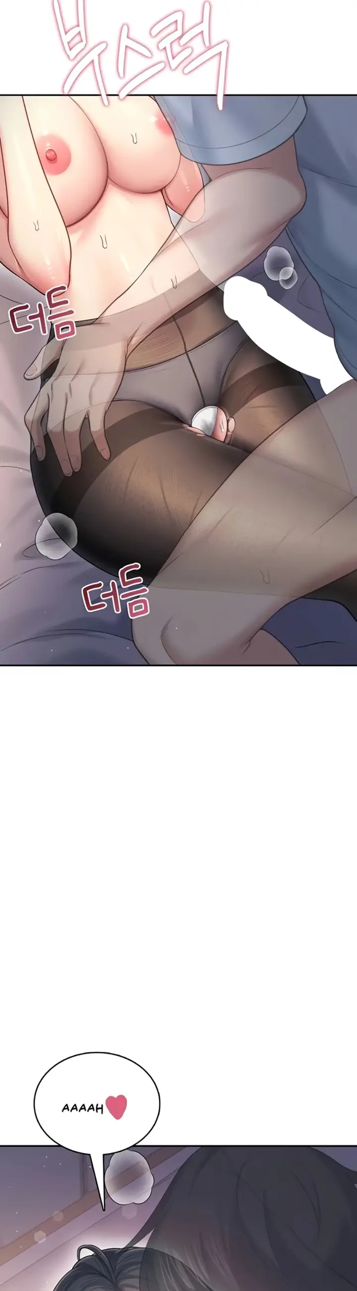 image-komik-vagina-wireless-chapter-52-21/37