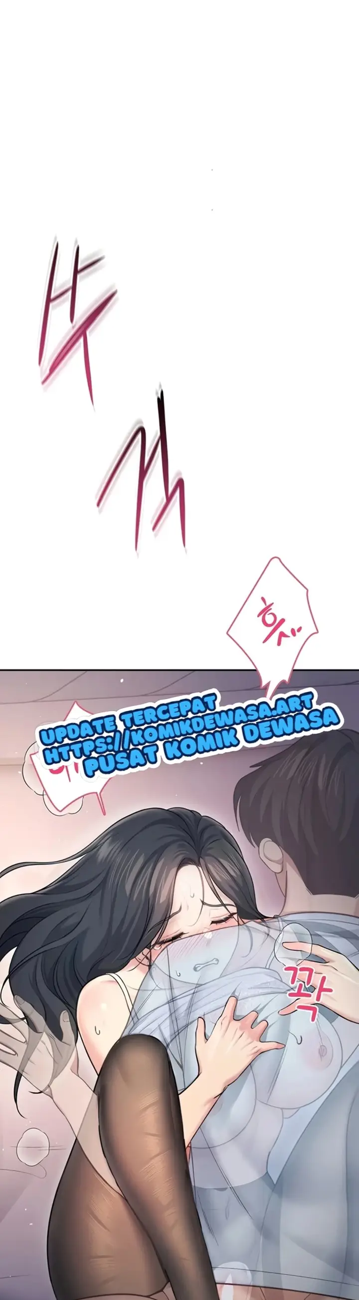 image-komik-vagina-wireless-chapter-52-23/37