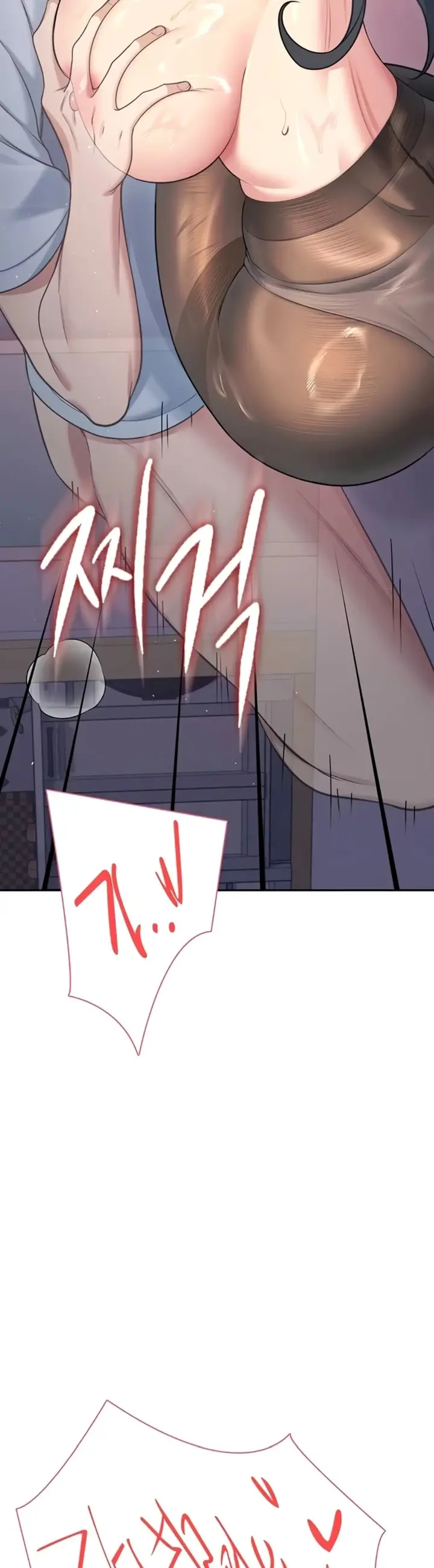 image-komik-vagina-wireless-chapter-52-31/37