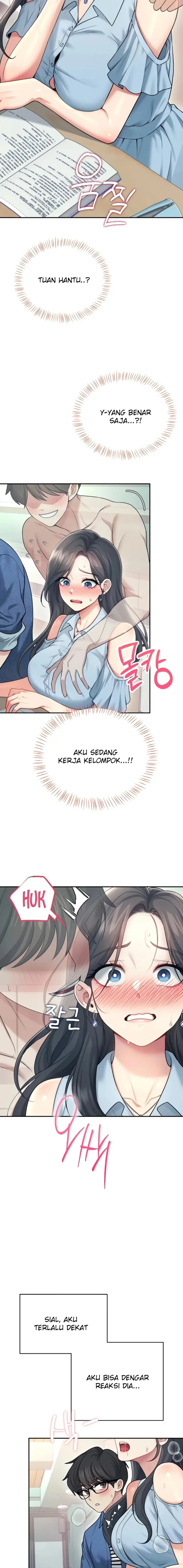 image-komik-vagina-wireless-chapter-53-21/26