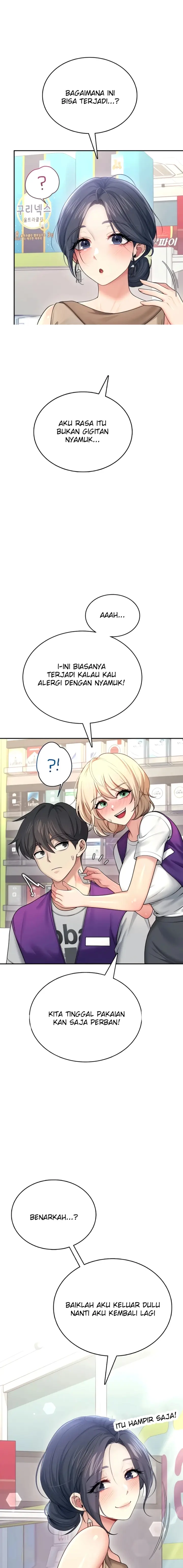 image-komik-vagina-wireless-chapter-54-12/28
