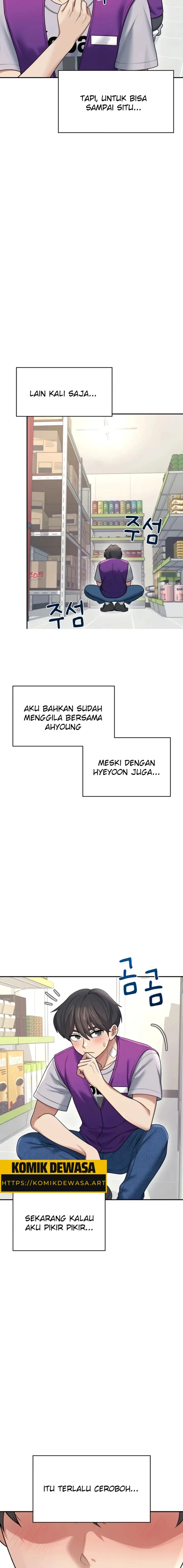 image-komik-vagina-wireless-chapter-54-16/28