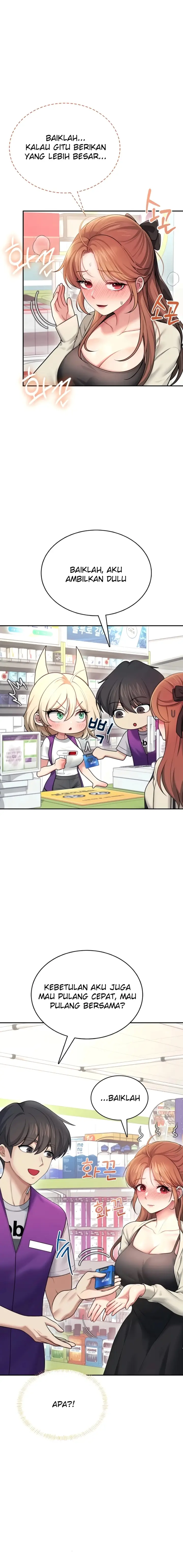 image-komik-vagina-wireless-chapter-54-22/28