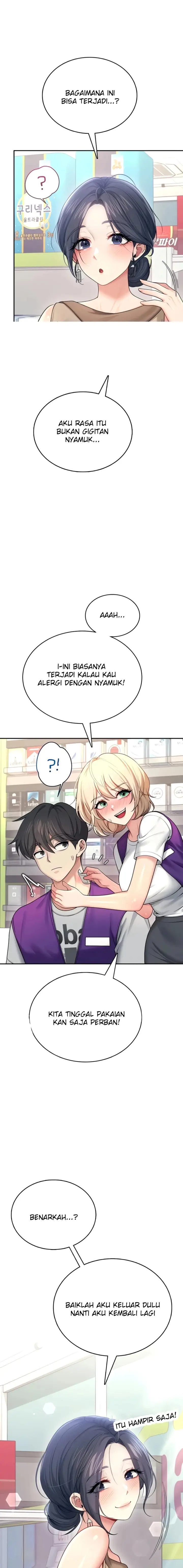 image-komik-vagina-wireless-chapter-55-12/28