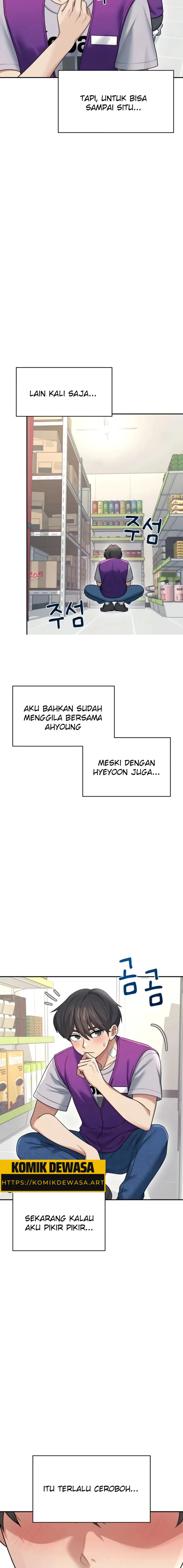 image-komik-vagina-wireless-chapter-55-16/28