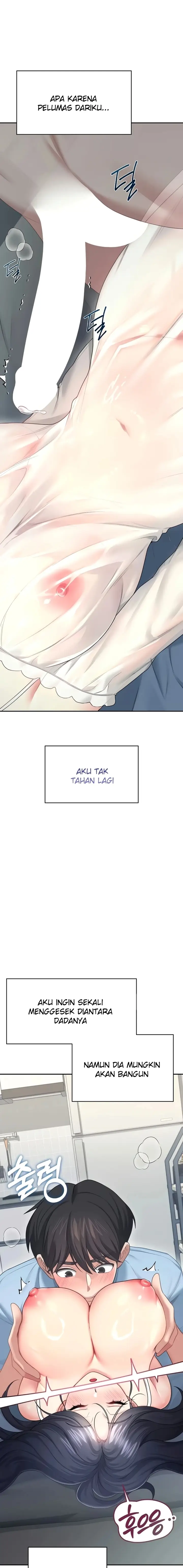 image-komik-vagina-wireless-chapter-58-17/26