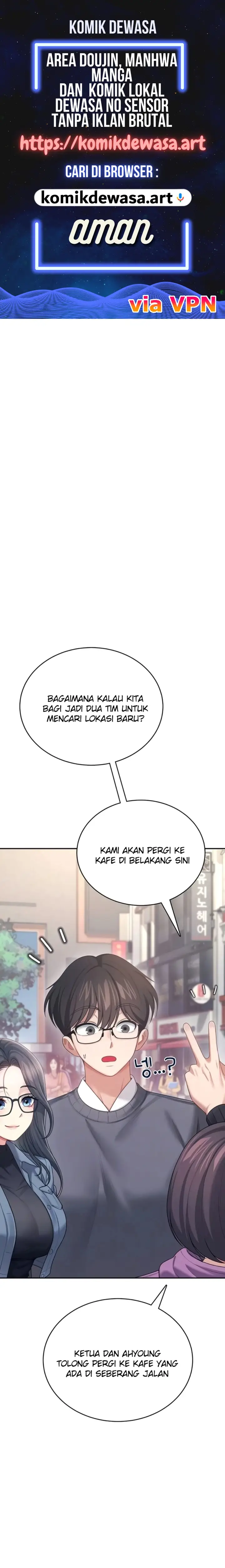 image-komik-vagina-wireless-chapter-61-0/24