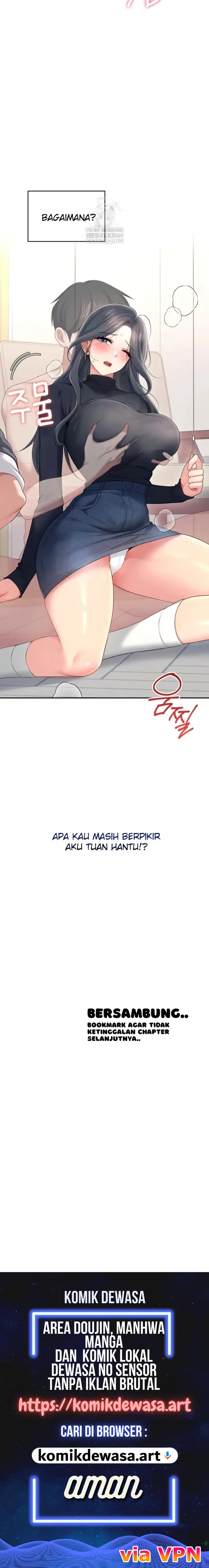 image-komik-vagina-wireless-chapter-61-23/24