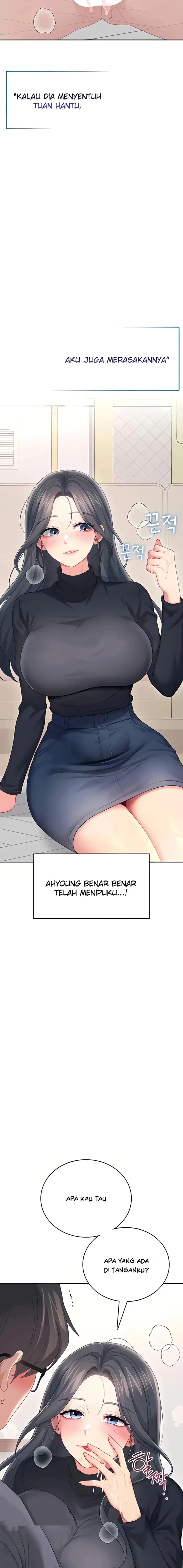 image-komik-vagina-wireless-chapter-62-7/21