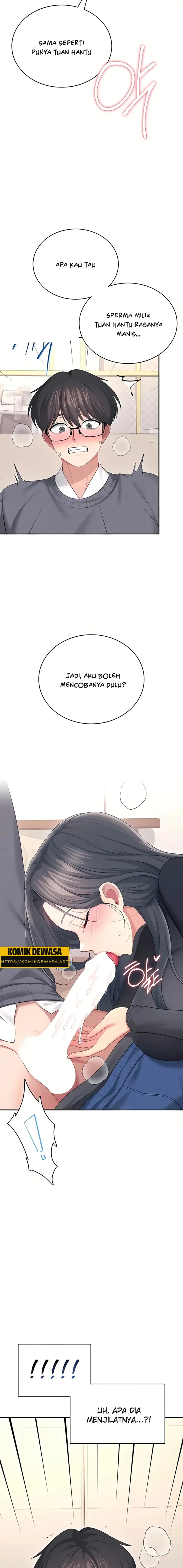 image-komik-vagina-wireless-chapter-62-10/21