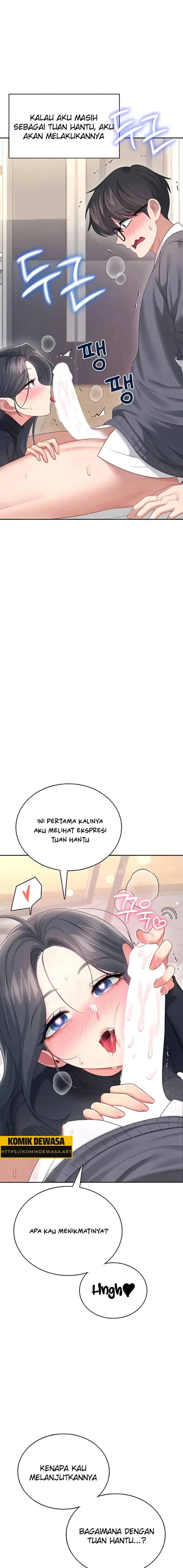 image-komik-vagina-wireless-chapter-62-12/21