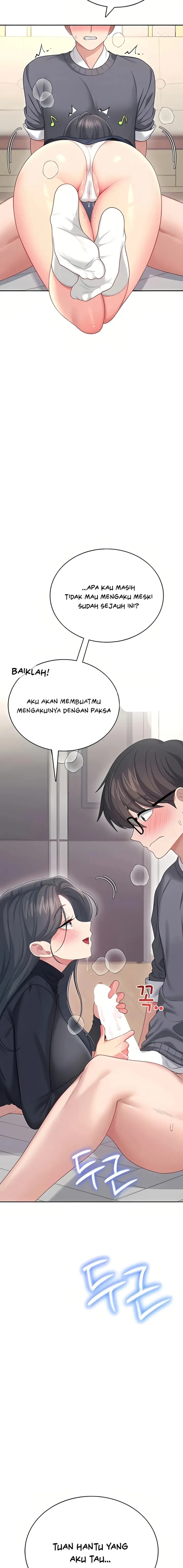 image-komik-vagina-wireless-chapter-62-13/21
