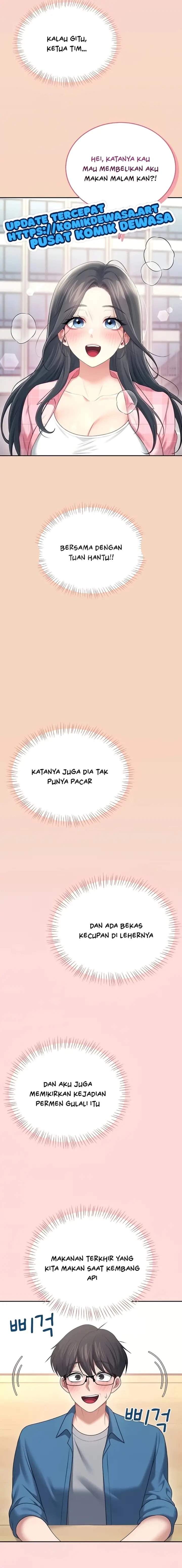 image-komik-vagina-wireless-chapter-63-16/25