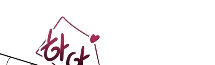 image-komik-vagina-wireless-chapter-63-22/25