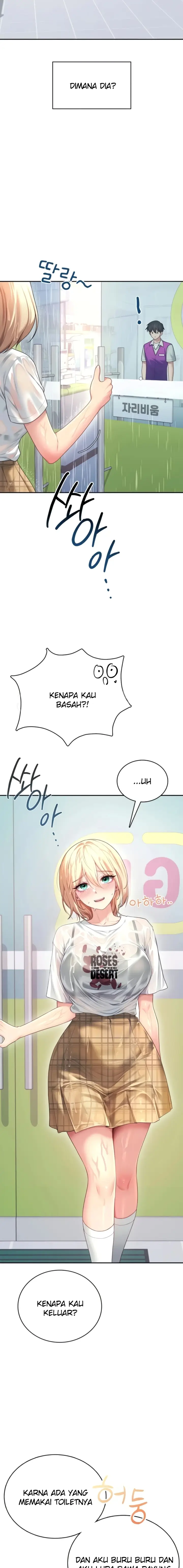 image-komik-vagina-wireless-chapter-69-1/23