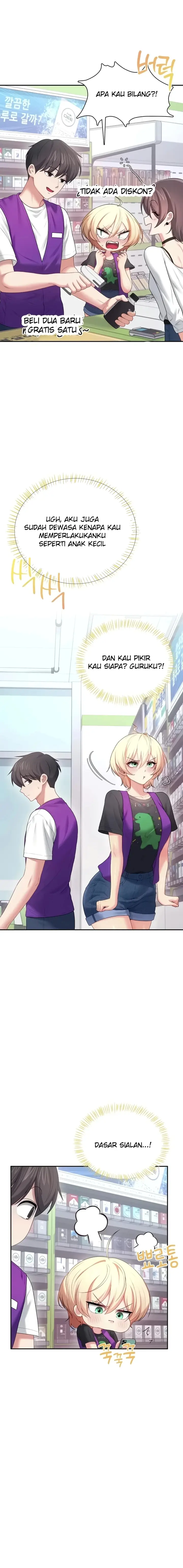 image-komik-vagina-wireless-chapter-74-8/22