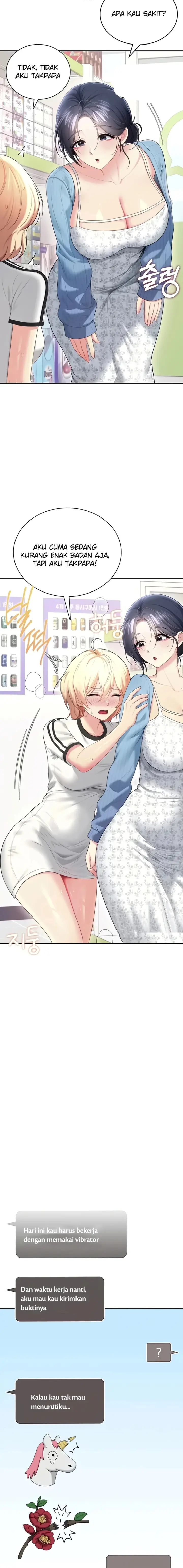 image-komik-vagina-wireless-chapter-74-11/22