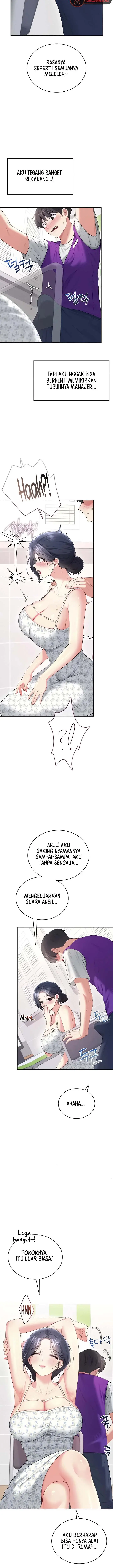 image-komik-vagina-wireless-chapter-75-6/15