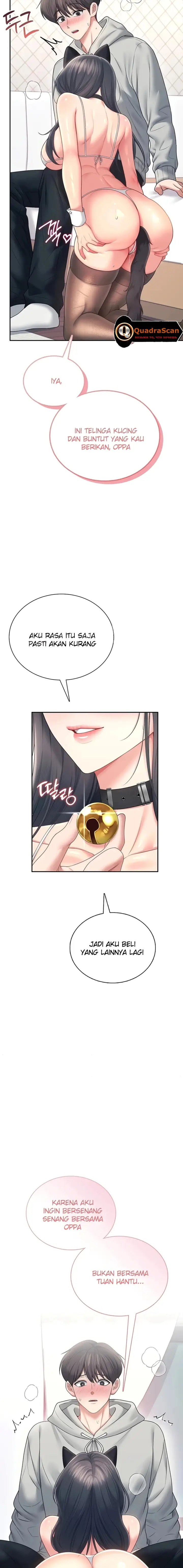 image-komik-vagina-wireless-chapter-82-14/18