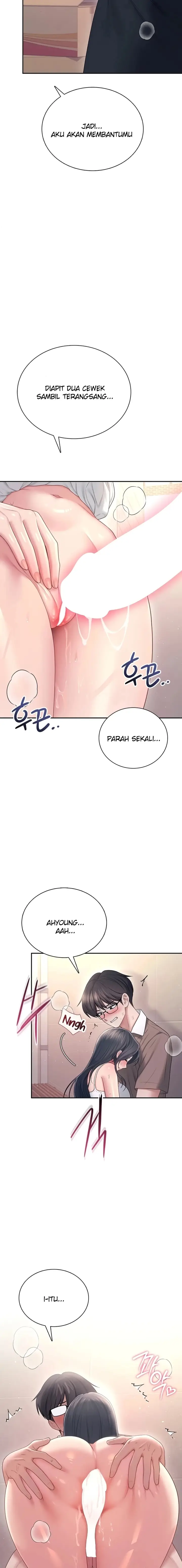 image-komik-vagina-wireless-chapter-86-15/20
