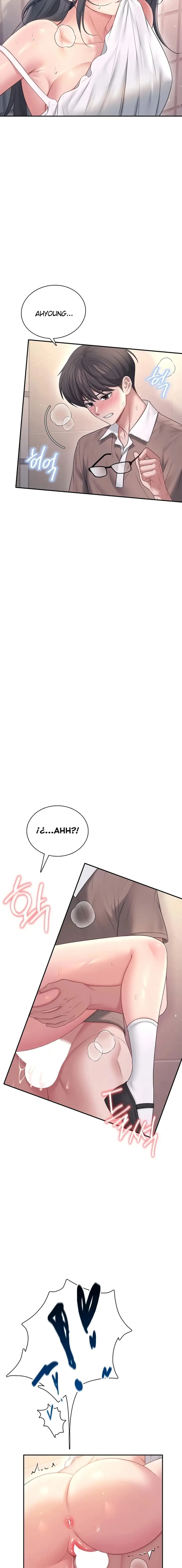 image-komik-vagina-wireless-chapter-86-17/20