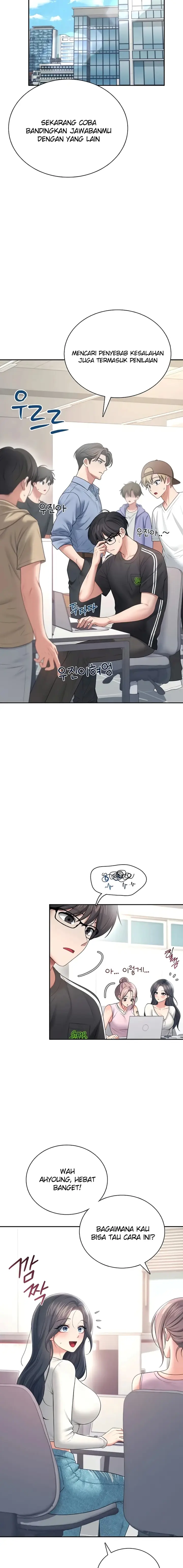 image-komik-vagina-wireless-chapter-87-13/18