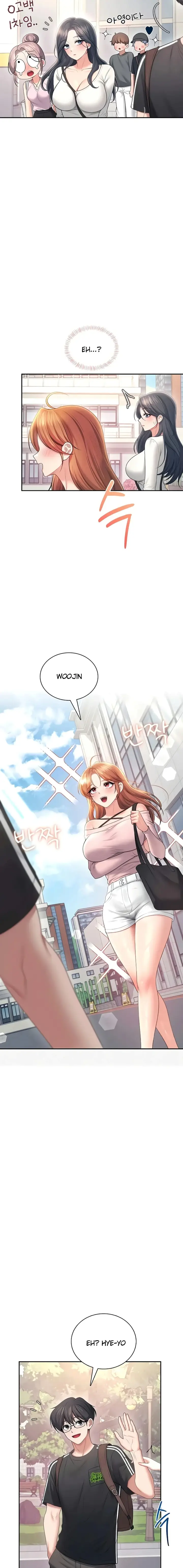 image-komik-vagina-wireless-chapter-87-16/18