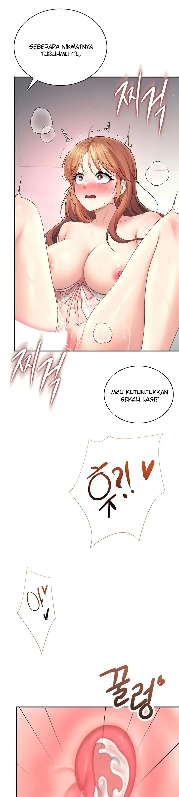 image-komik-vagina-wireless-chapter-91-15/40