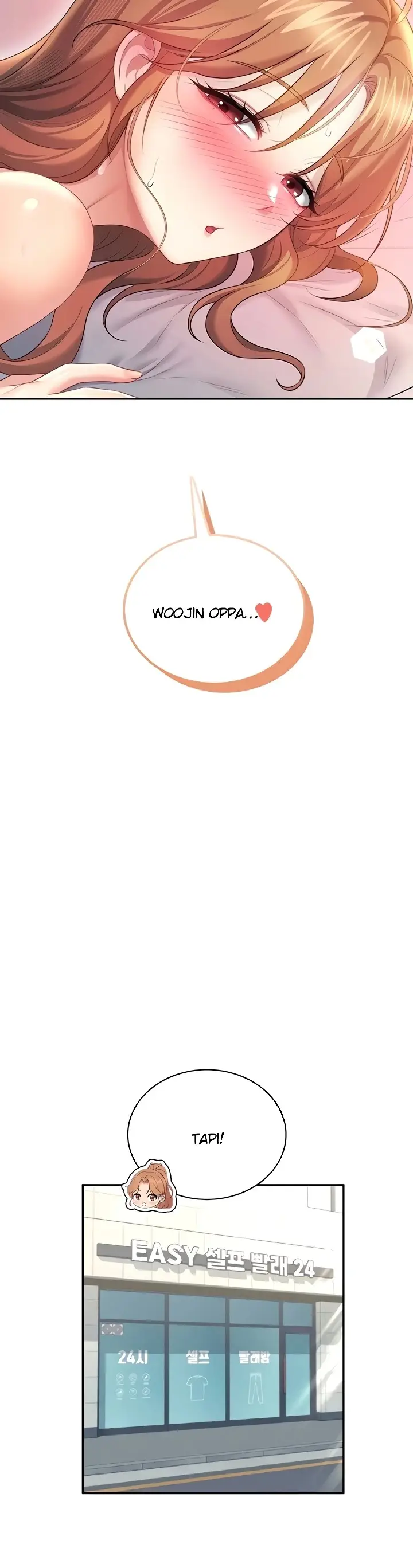 image-komik-vagina-wireless-chapter-91-32/40