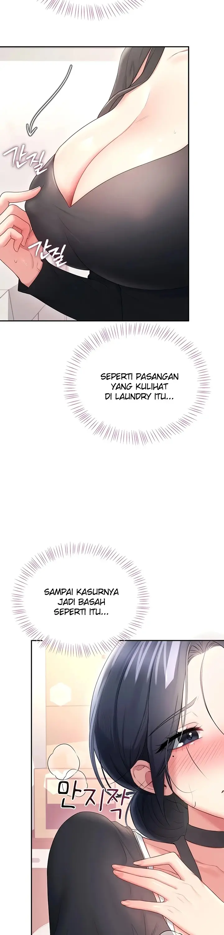 image-komik-vagina-wireless-chapter-92-18/41