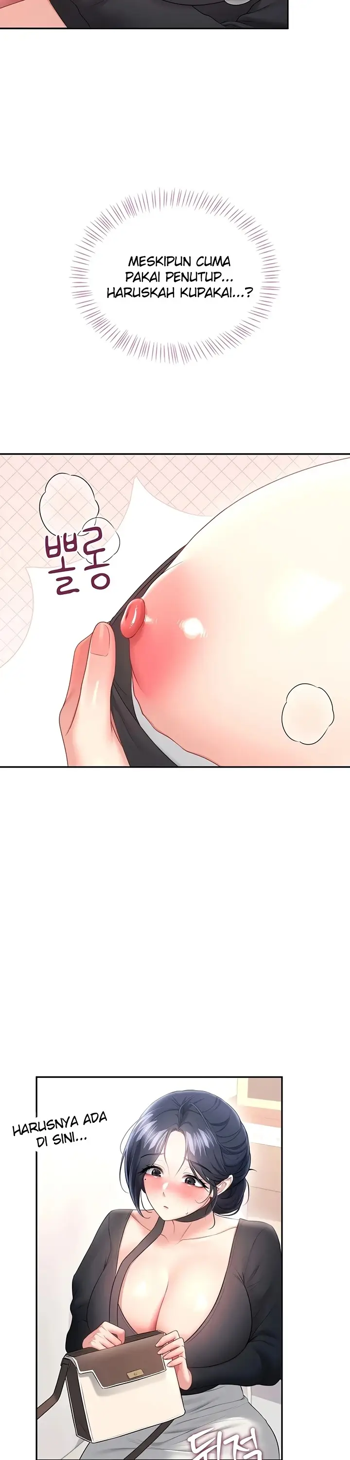 image-komik-vagina-wireless-chapter-92-23/41