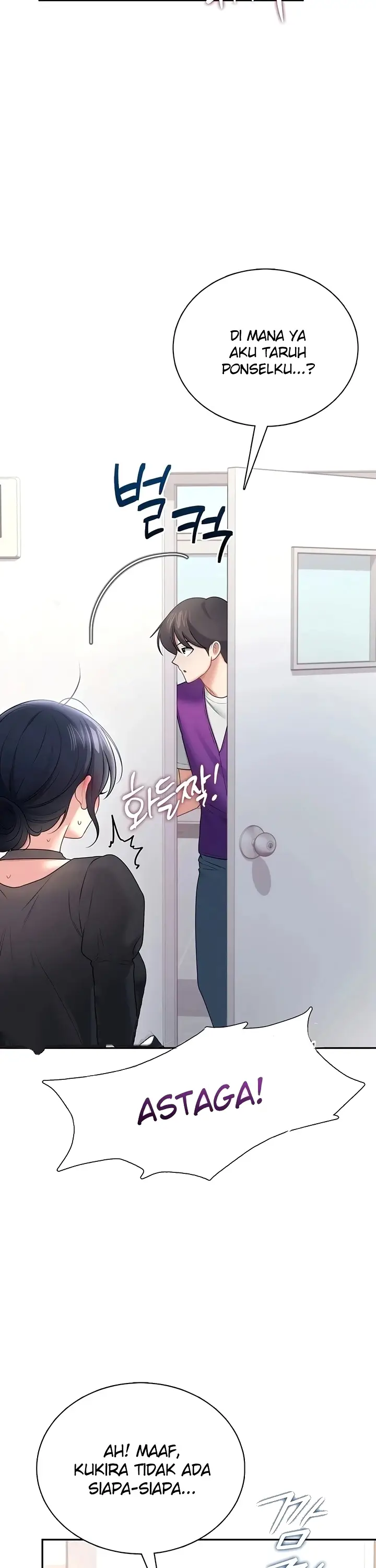 image-komik-vagina-wireless-chapter-92-24/41