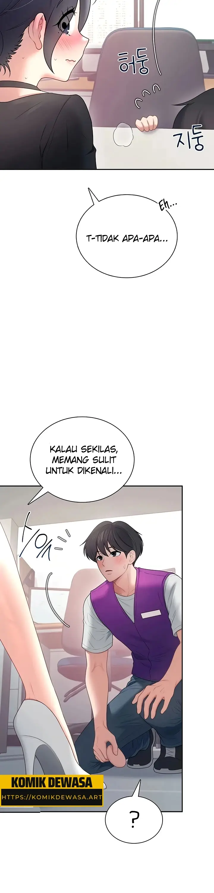 image-komik-vagina-wireless-chapter-92-32/41