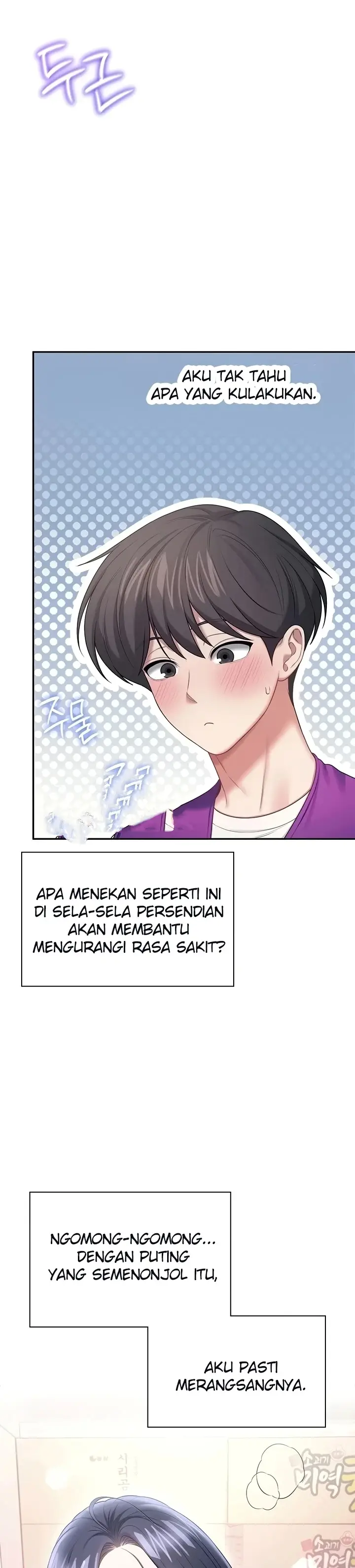 image-komik-vagina-wireless-chapter-93-2/39