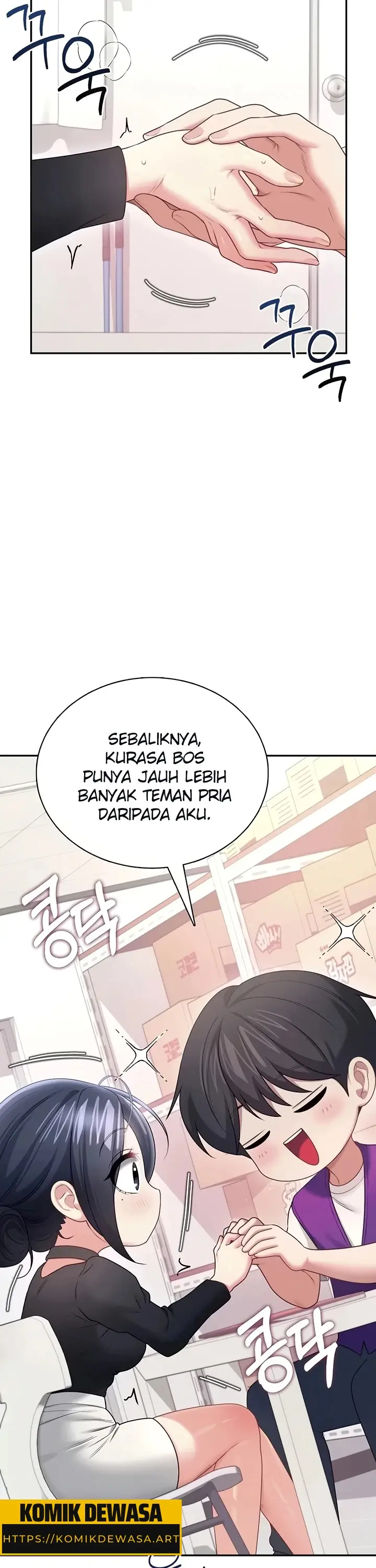 image-komik-vagina-wireless-chapter-93-7/39