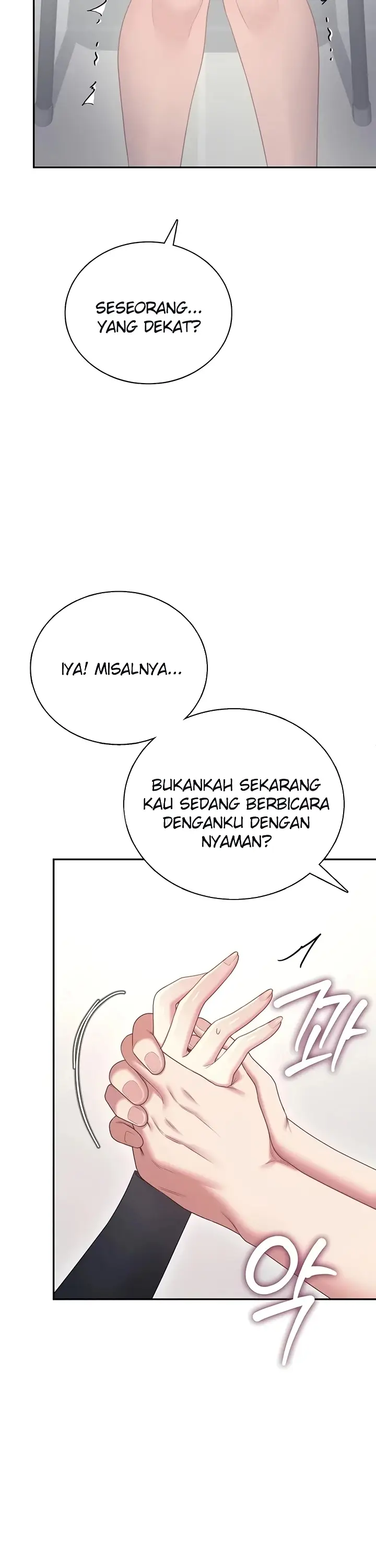 image-komik-vagina-wireless-chapter-93-29/39
