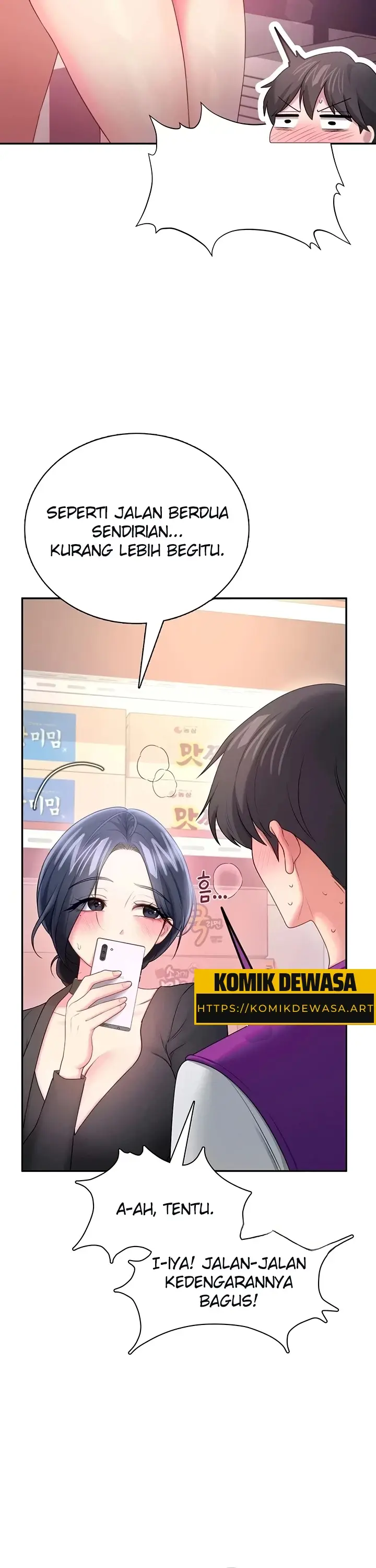 image-komik-vagina-wireless-chapter-94-3/45