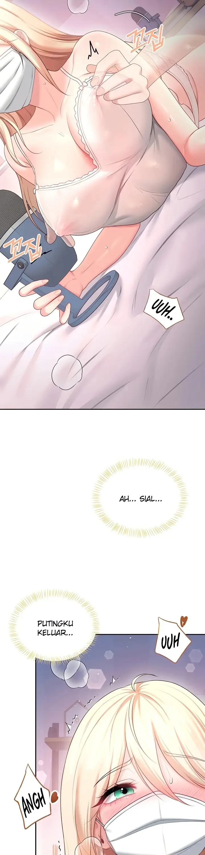 image-komik-vagina-wireless-chapter-94-25/45