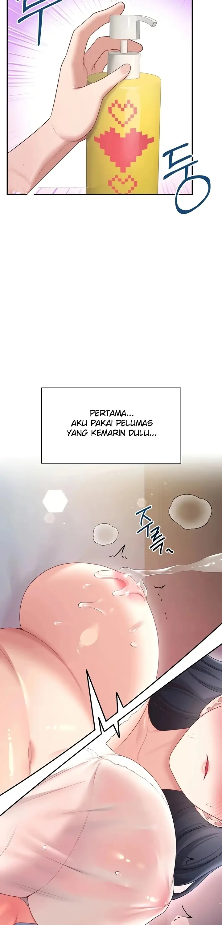 image-komik-vagina-wireless-chapter-95-23/36