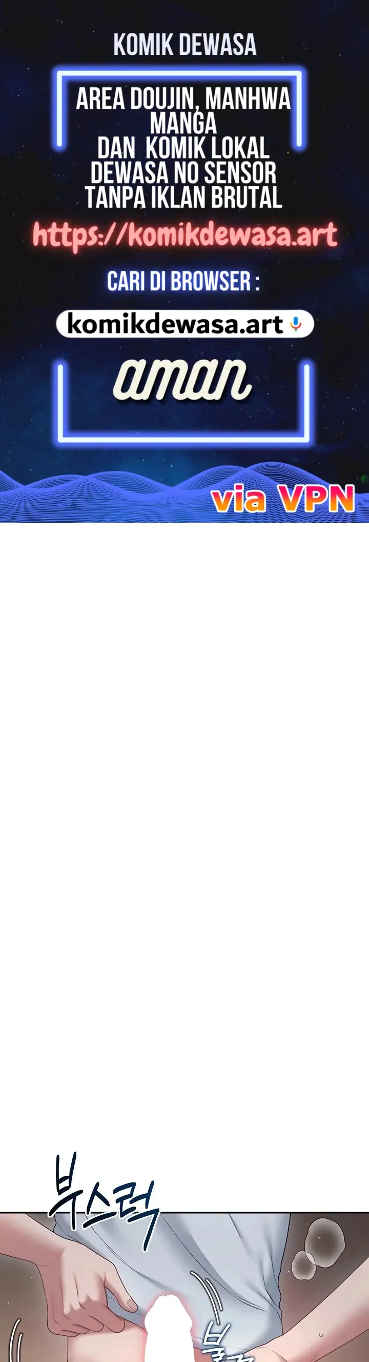 image-komik-vagina-wireless-chapter-96-0/40