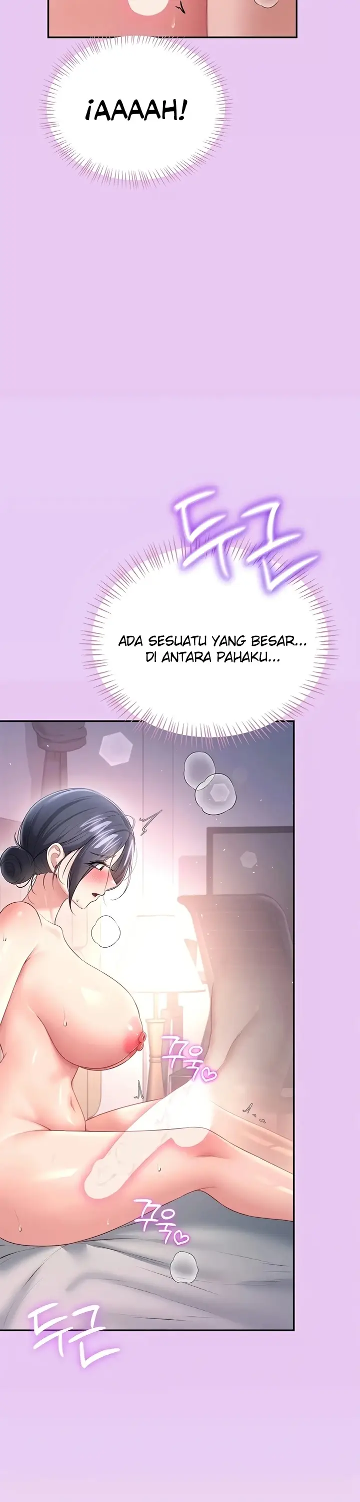 image-komik-vagina-wireless-chapter-96-28/40