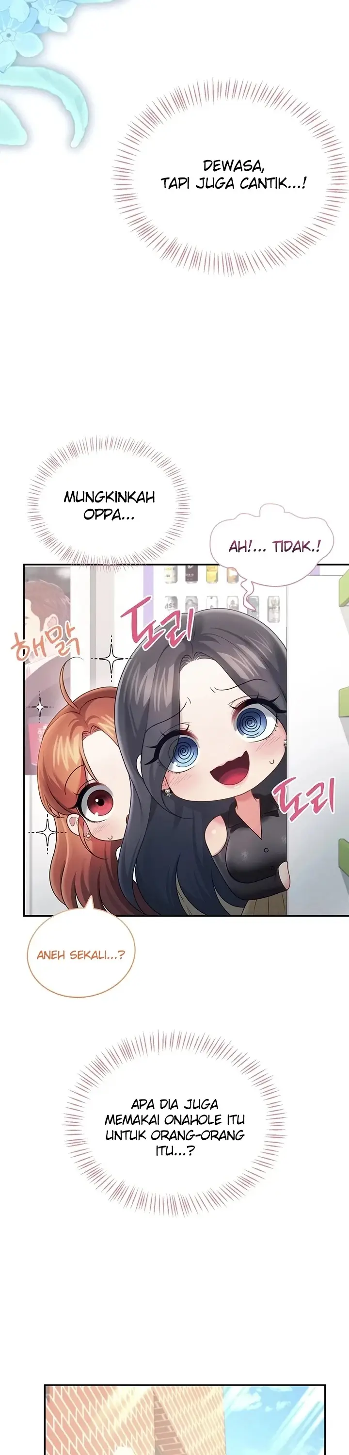 image-komik-vagina-wireless-chapter-98-3/40