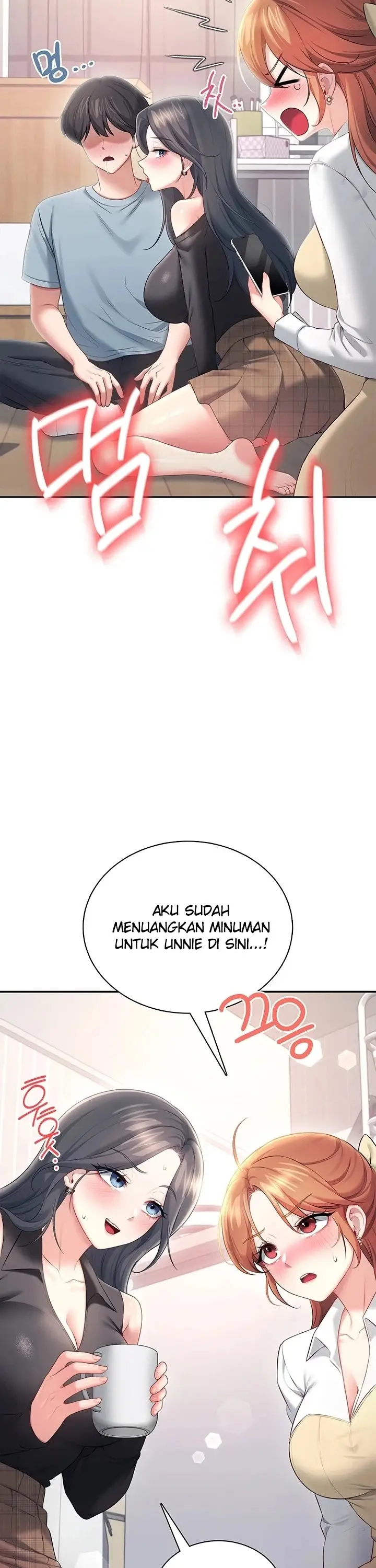 image-komik-vagina-wireless-chapter-98-24/40