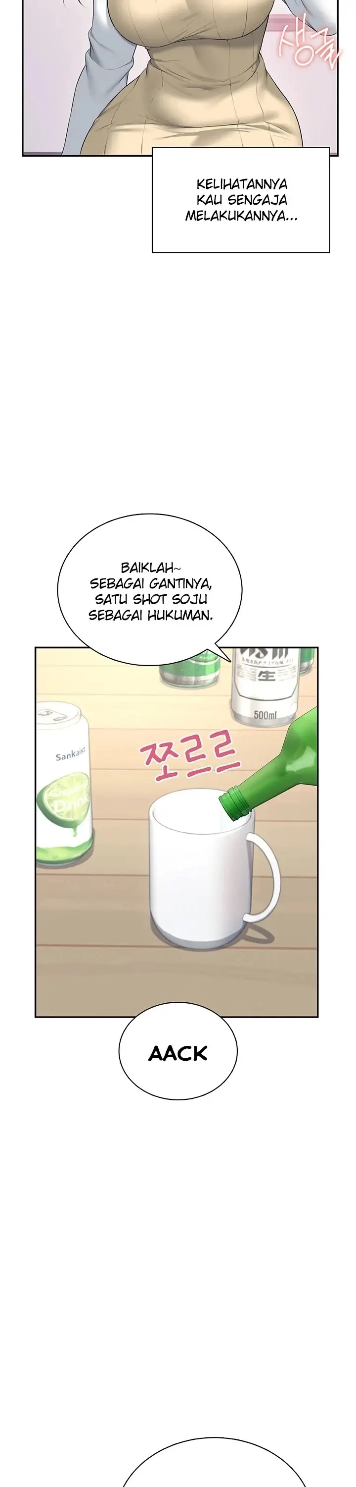 image-komik-vagina-wireless-chapter-98-27/40